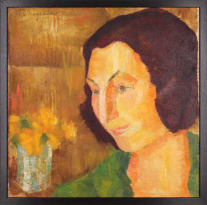 Тимофеева Татьяна Алексеевна. Женский портрет 